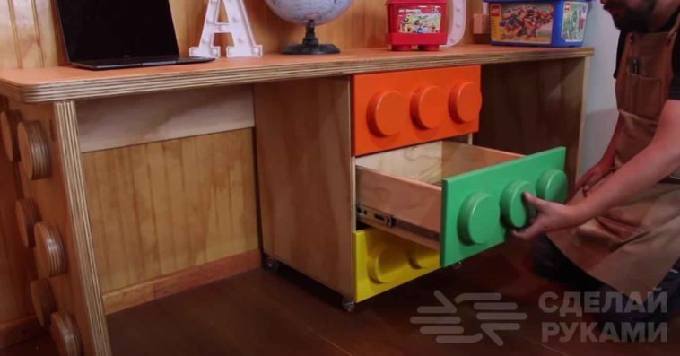Детский стол из фанеры в стиле Лего