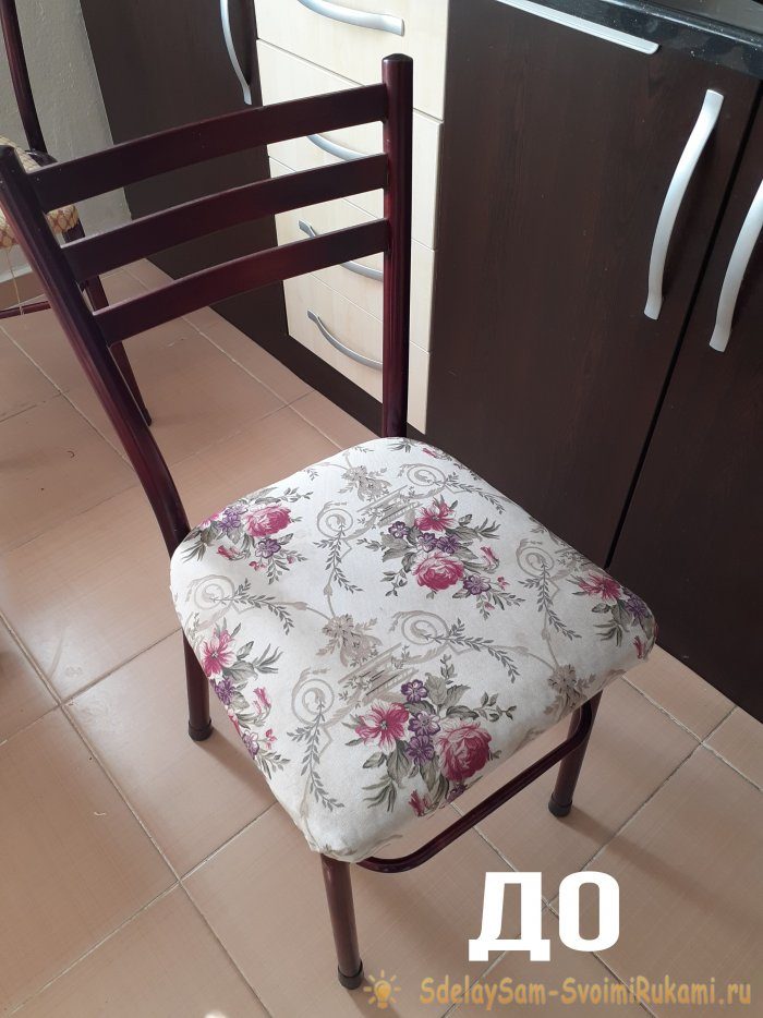 Реставрация старого стула