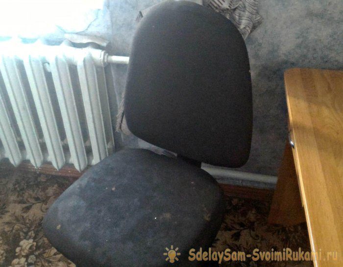 Освежаем старый компьютерный стул за 1 час