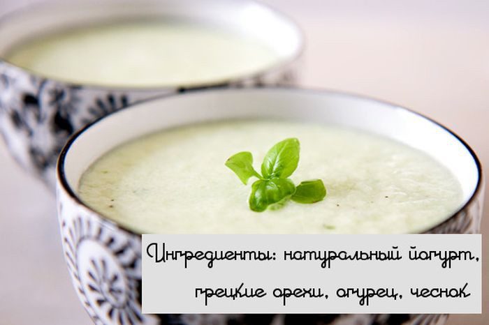Простые рецепты самых вкусных холодных супов