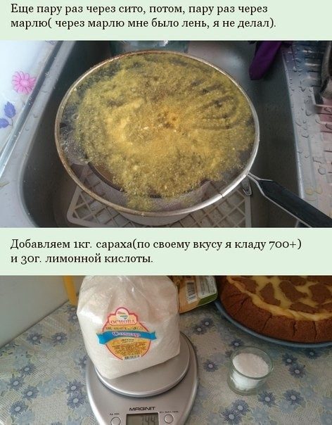 Как сделать 10 литров сока из пяти апельсинов? / Едальня
