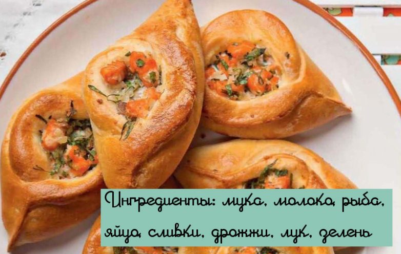 5 зимних блюд русской кухни