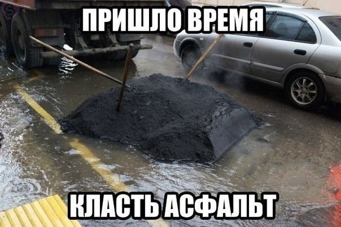 Лучшие приколы. Смотрите!