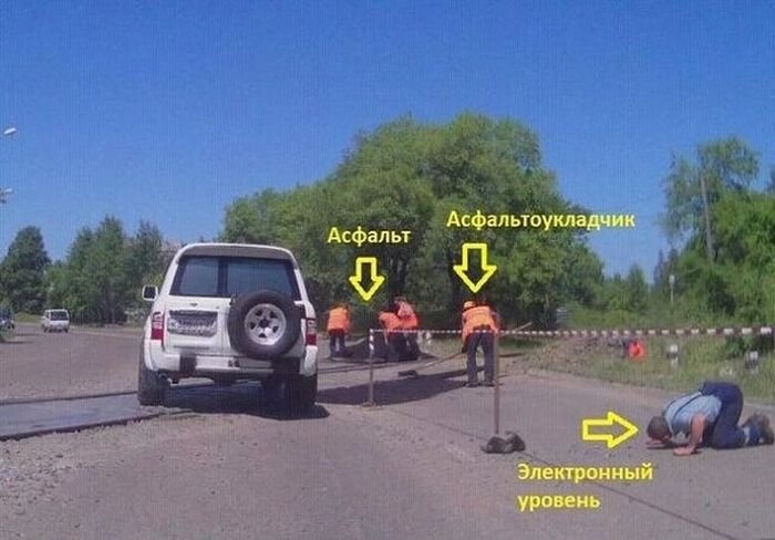 Приколы в картинках