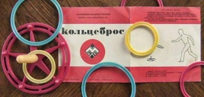 Советские игрушки. Супер тема!