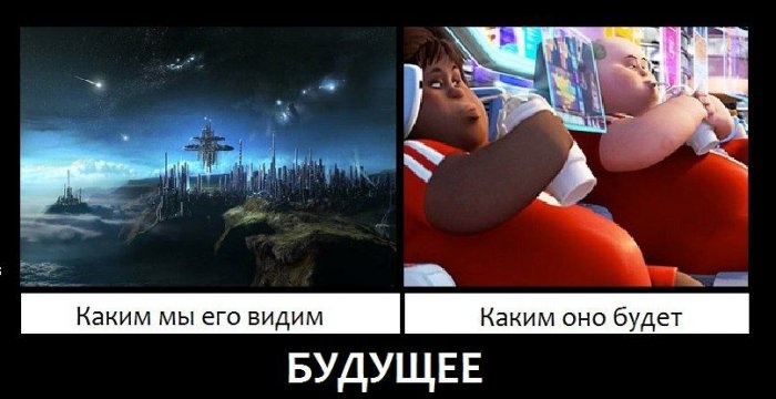 Лучшая серия Демотиваторов