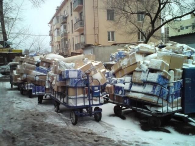 Почта России В Новый Год