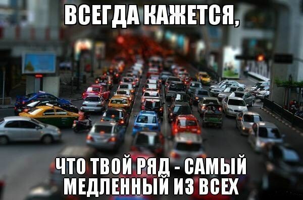 Автомобильные приколы. Класс!