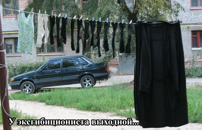 Настоящие приколы!