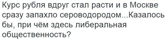 Комментарии из соцсетей. Очень смешно!