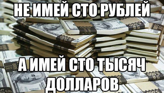 Смехотерапия. Ударный курс лечения