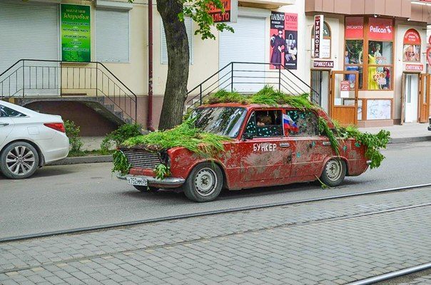 Любимые автомобильные приколы