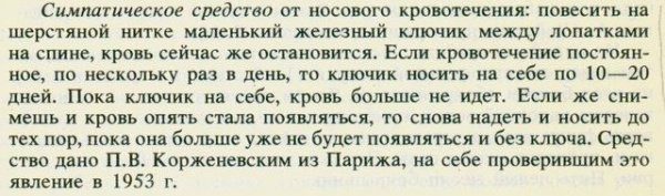 25 забавных текстов, которые взорвут ваш мозг