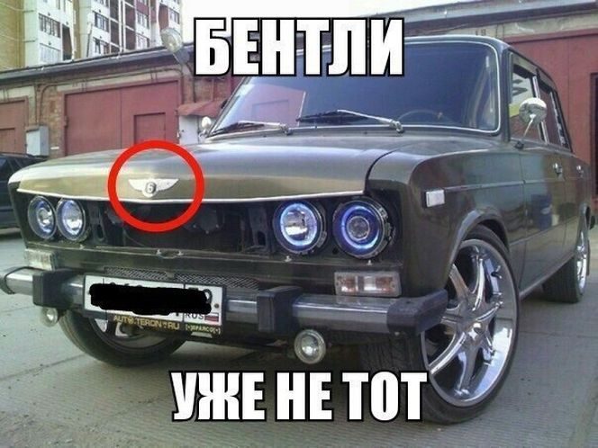 Автоприколы. Жмите Класс!