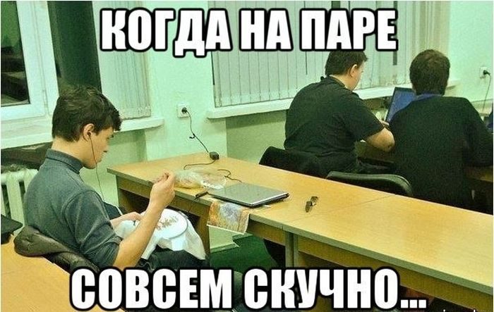 Картинки с фразами о работе