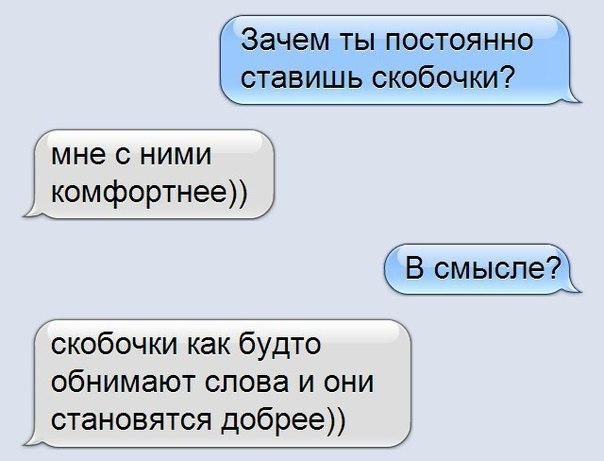 СМС-хит! Классный сборник!