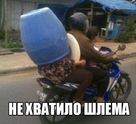 Автоприкольчики