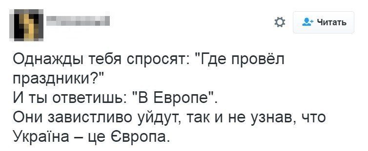 30 убойных Украинских приколов