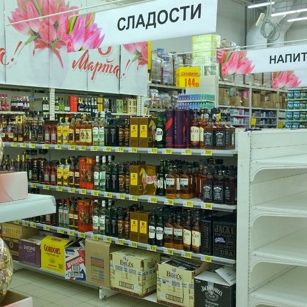 Суровый маркетинг по-русски