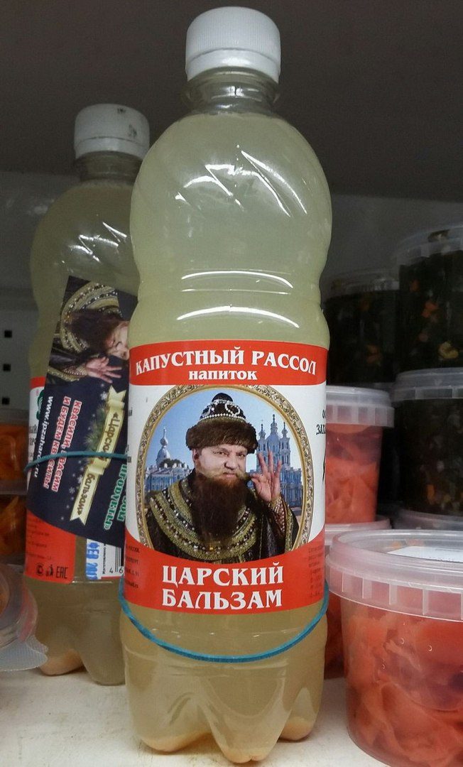 Суровый русский маркетинг. Новый выпуск