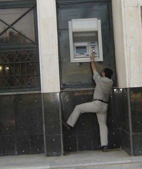 Оказывается, вот как надо снимать деньги в банкомате