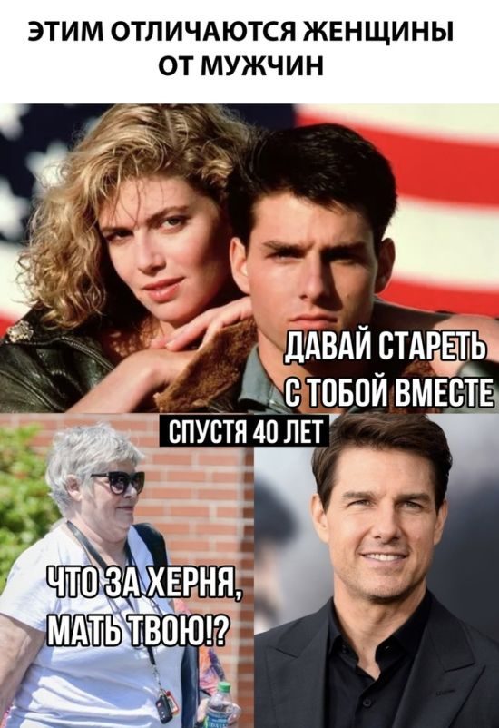 Лучшие приколы дня. Приятного вам просмотра!