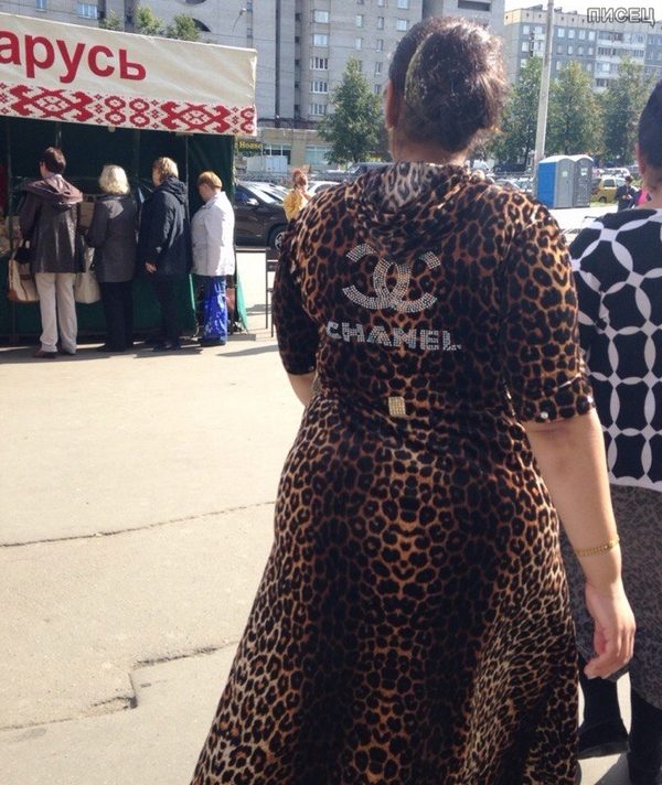 25 убойных примеров насколько прикольная мода в Белоруссии