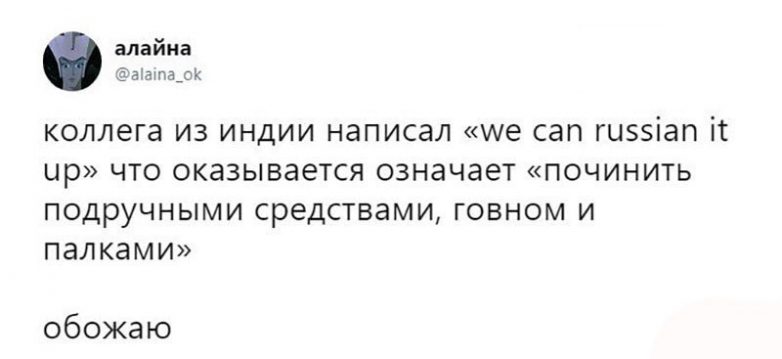 Собака предательски нагадила на паркет а робот пылесос