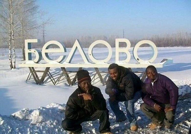 Убойные приключения африканцев в России