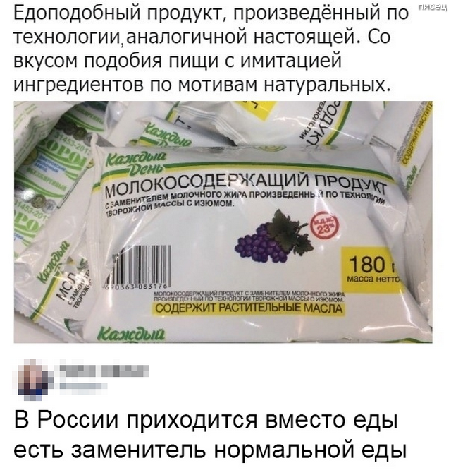 100% приколы из социальных сетей, от которых болит живот. Новые хиты