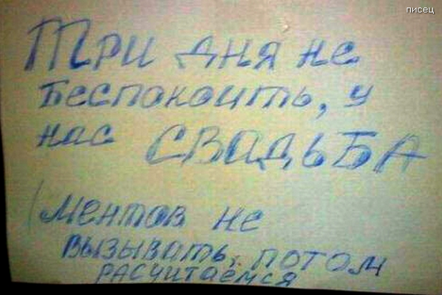 Эта свадьба, свадьба, свадьба пела и плясала... Суперсборник