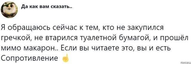 100% ржака, от которой болит живот. Приятного вам просмотра!