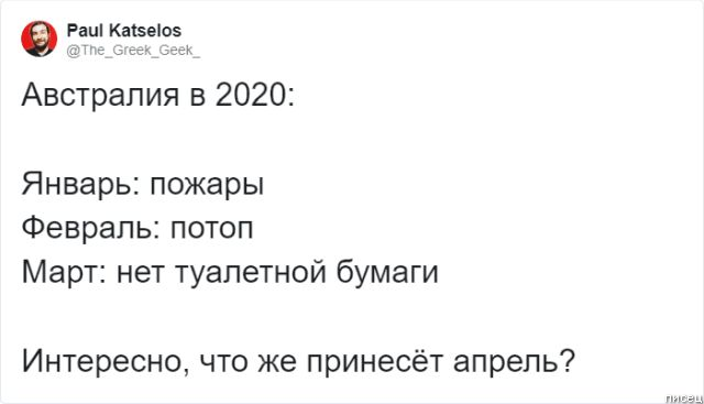 100% ржака, от которой болит живот. Приятного вам просмотра!