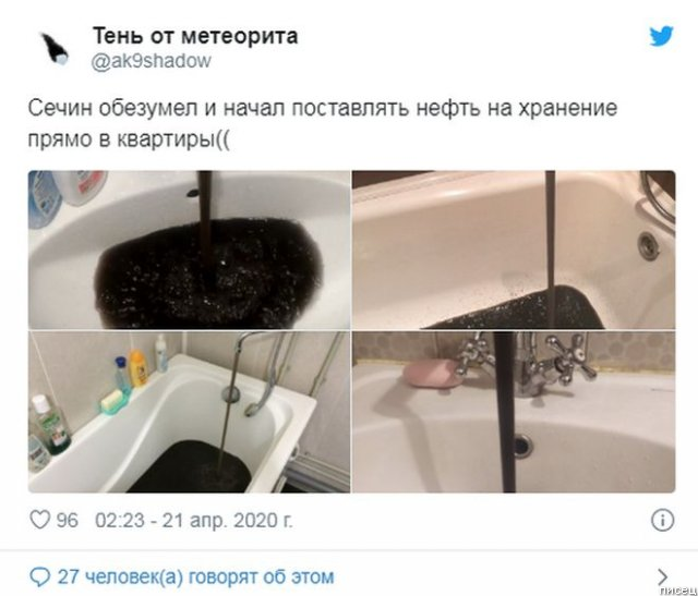 100% ржака, от которой болит живот. Точно смешно!