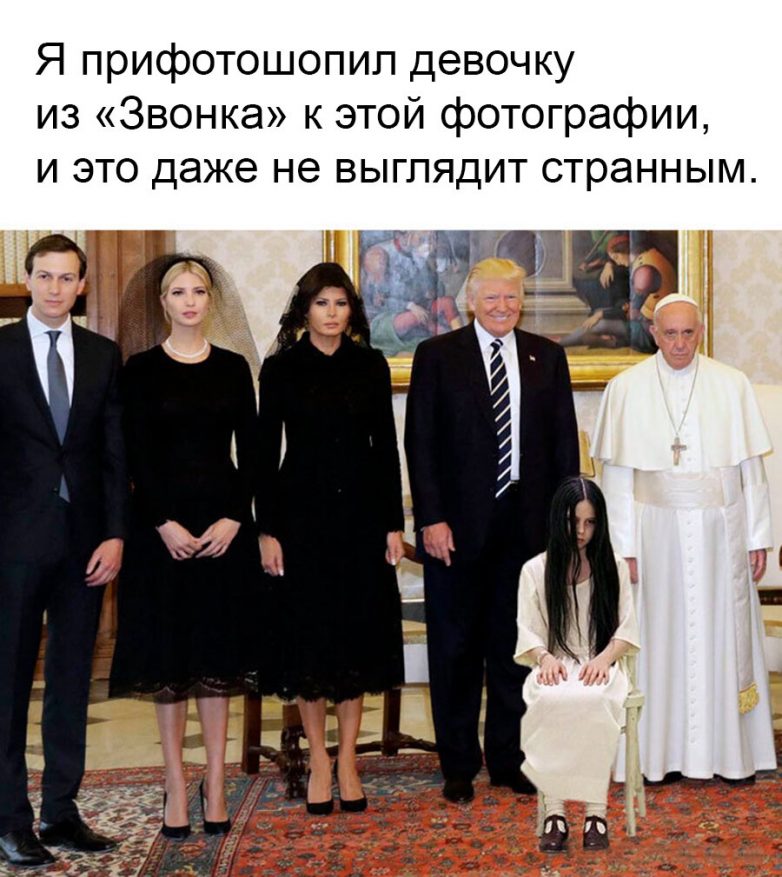 Лучшие мемы 2020 года