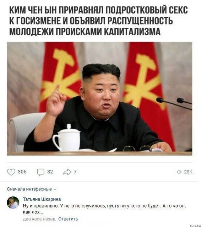 100% приколы, от которых болит живот. Ржака каждый день!