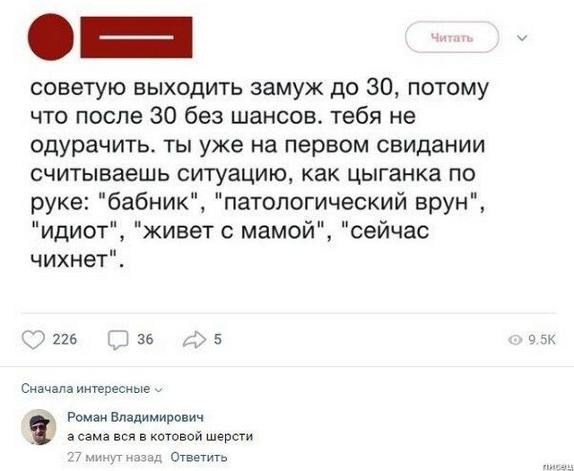 100% приколы, от которых болит живот. Ржака каждый день!