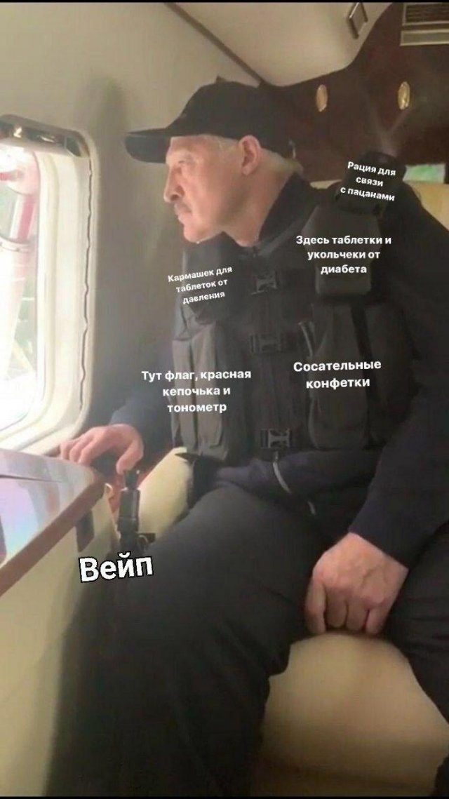 Белоруссия. Все приколы интернета