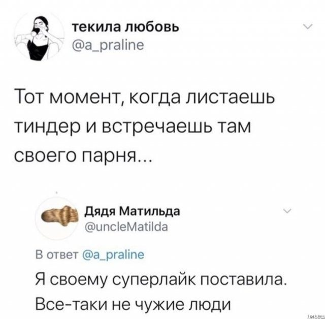 100% приколы, от которых болит живот. Кайфушки!