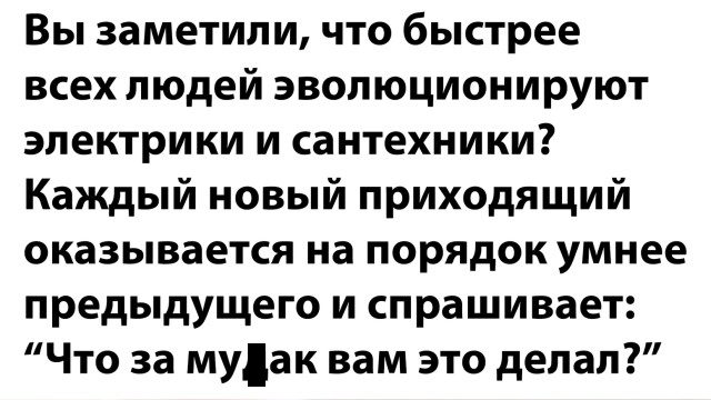 25 отличнейших приколов за последнюю неделю. Классная серия!