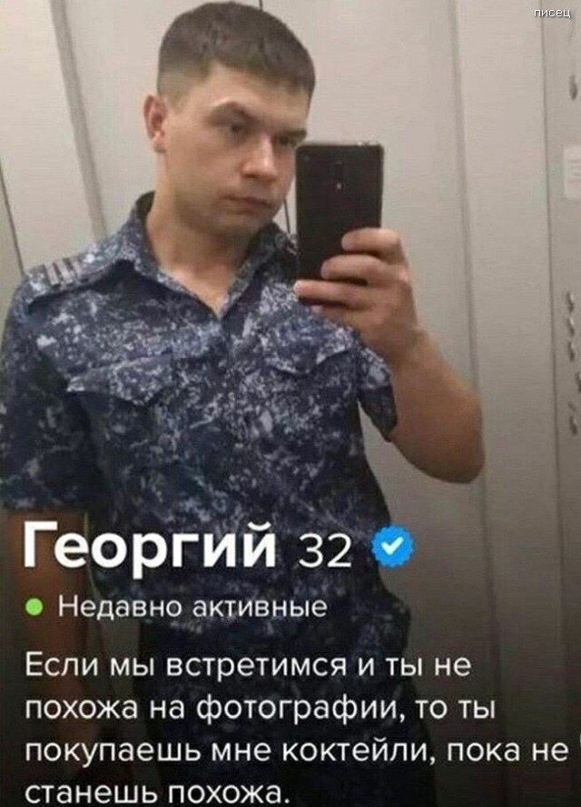 Ну что, малыш, познакомимся? Любимый Писец