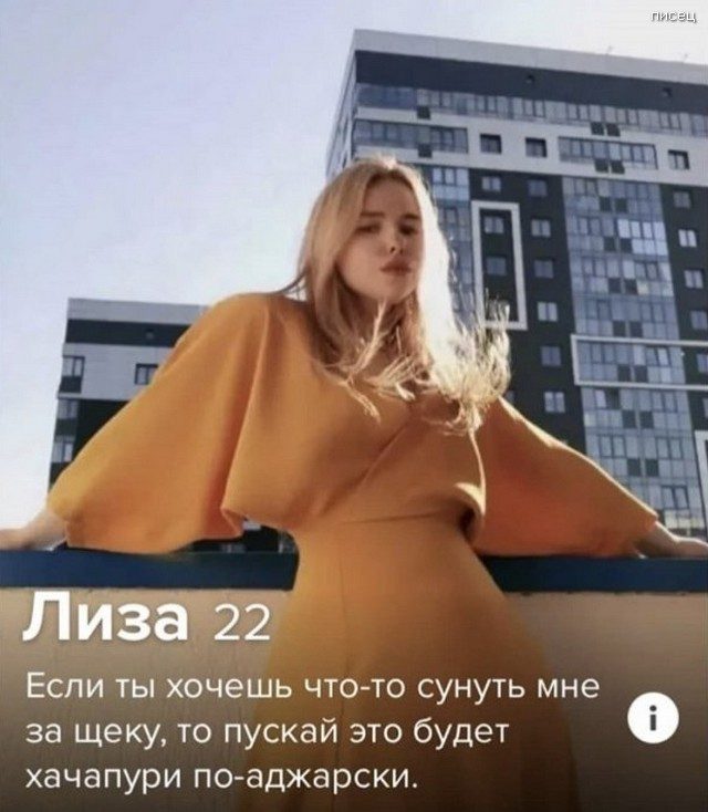 Ну что, малыш, познакомимся? Любимый Писец