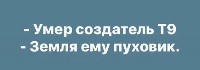 25 отличнейших приколов декабря