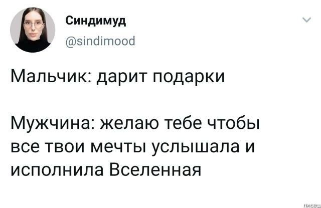 100% прикольчики декабря, от которых болит живот. Зашибись!