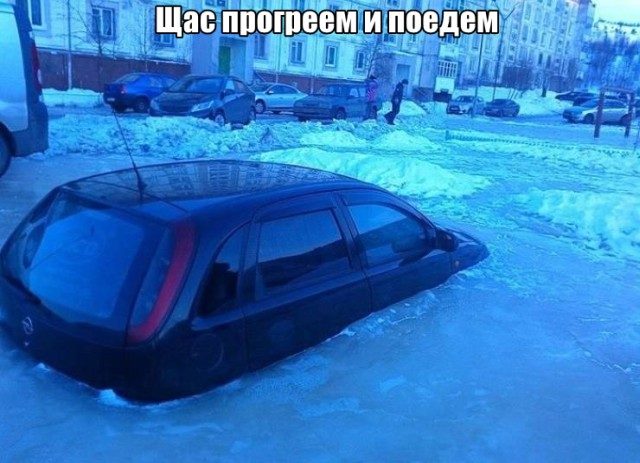 Автоприкольчики. Юмор каждый день!