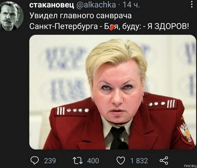 Убойная ржака из соцсетей. Класс!