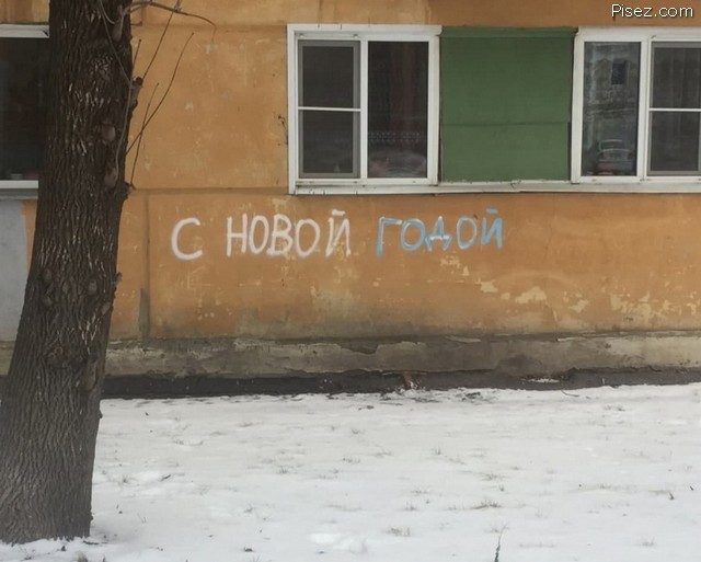 Что ни фото, то точно Хит! Смотрим вместе!