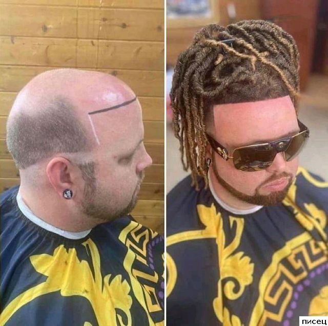 Как вы считаете, что они сказали своим парикмахерам?