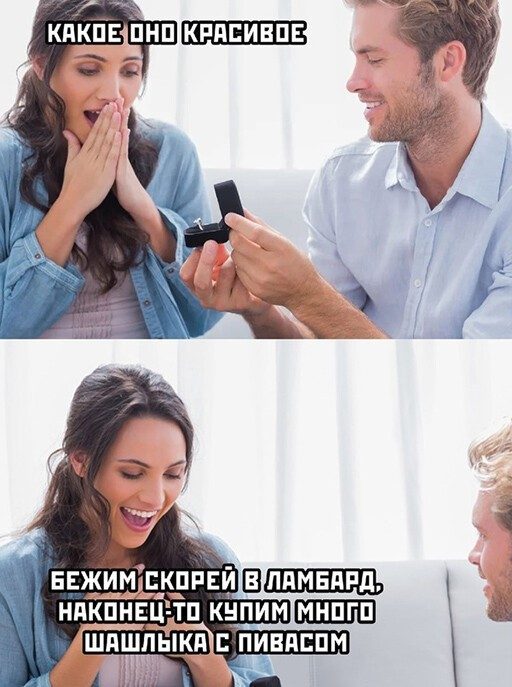 Юмор про алкоголь. Офигенно!