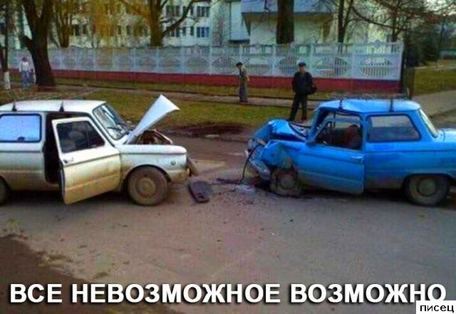 25 автомобильных приколов для отличного настроения